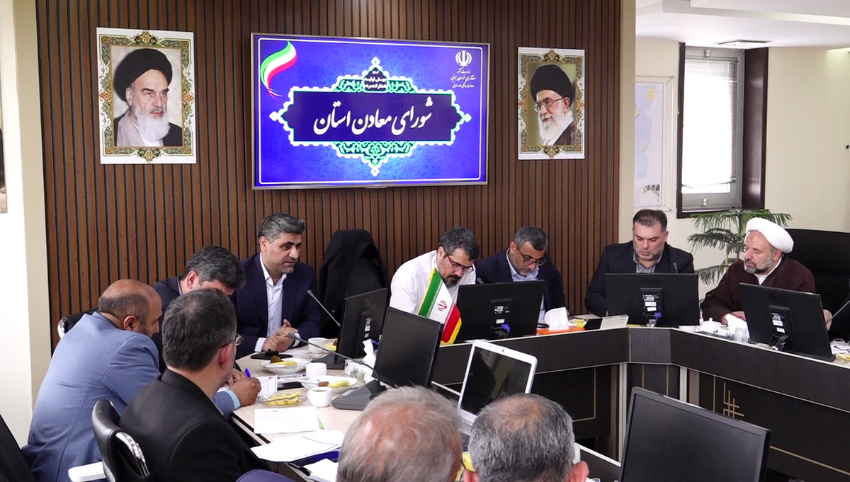 تعیین تکلیف معادن راکد و غیرفعال شتاب می‌گیرد
