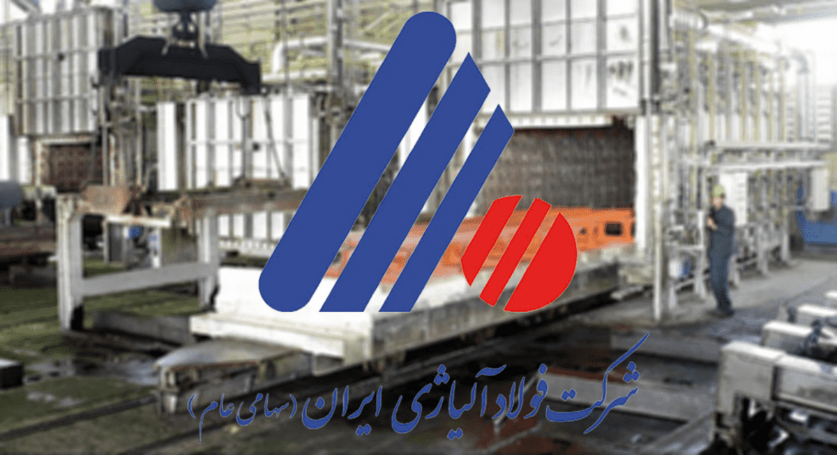 رشد ۳۱۹ میلیارد تومانی 