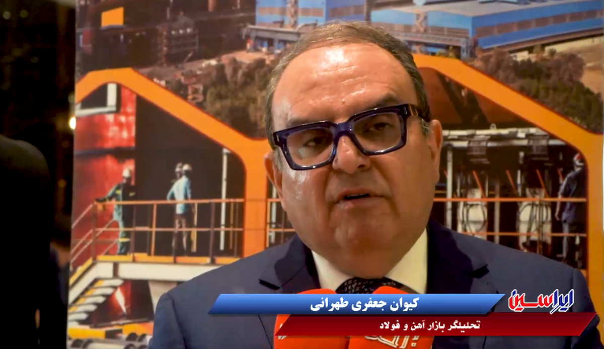 سال ۲۰۲۴، سال خوب کامودیتی‌هاست