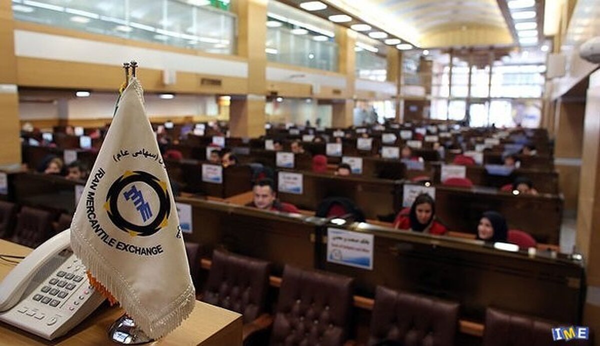 عرضه ۶۱۲ هزار تن محصول در بورس کالا