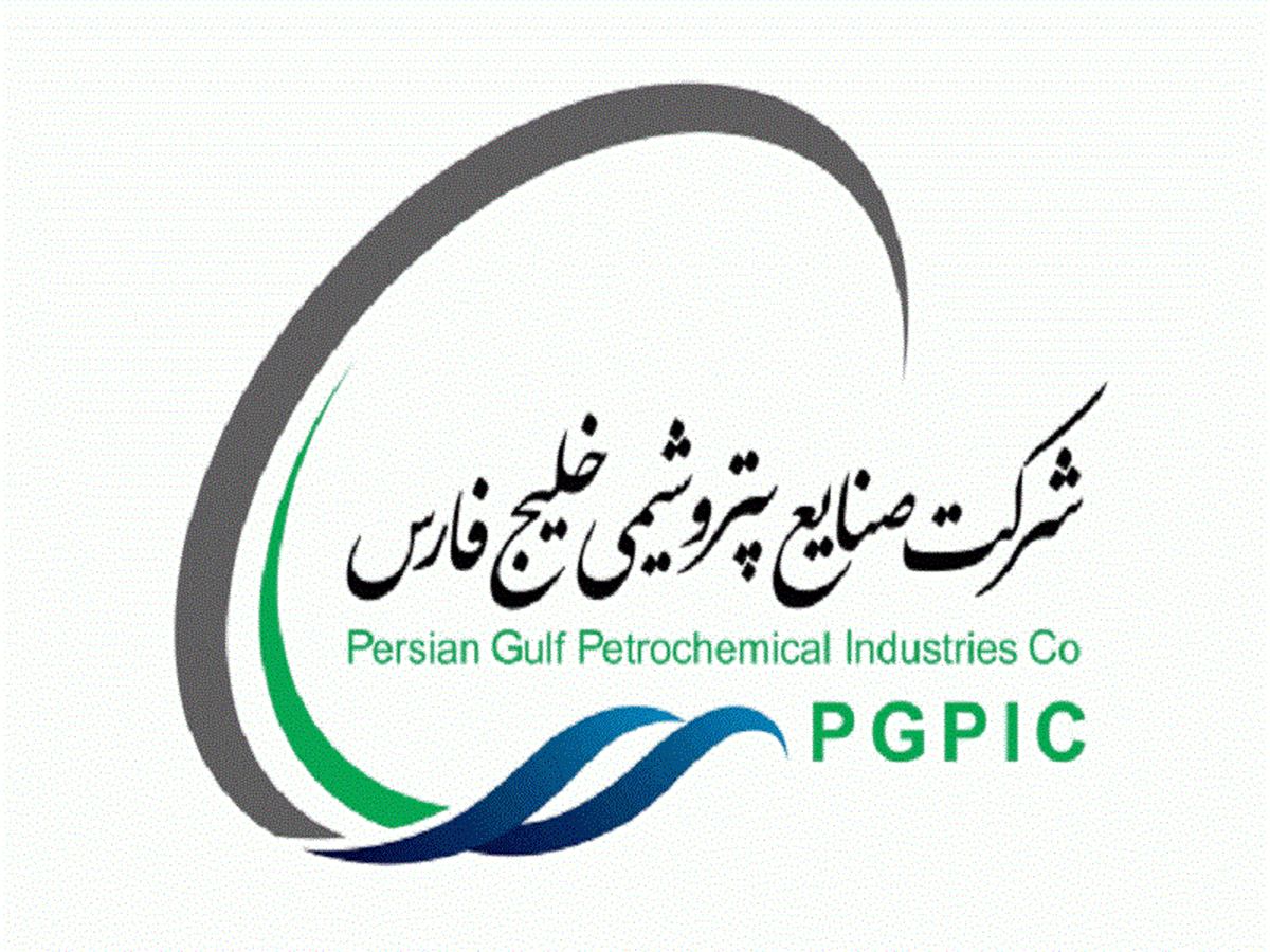 مراسم بزرگداشت شهدای خدمت در گروه صنایع پتروشیمی خلیج فارس برگزار شد
