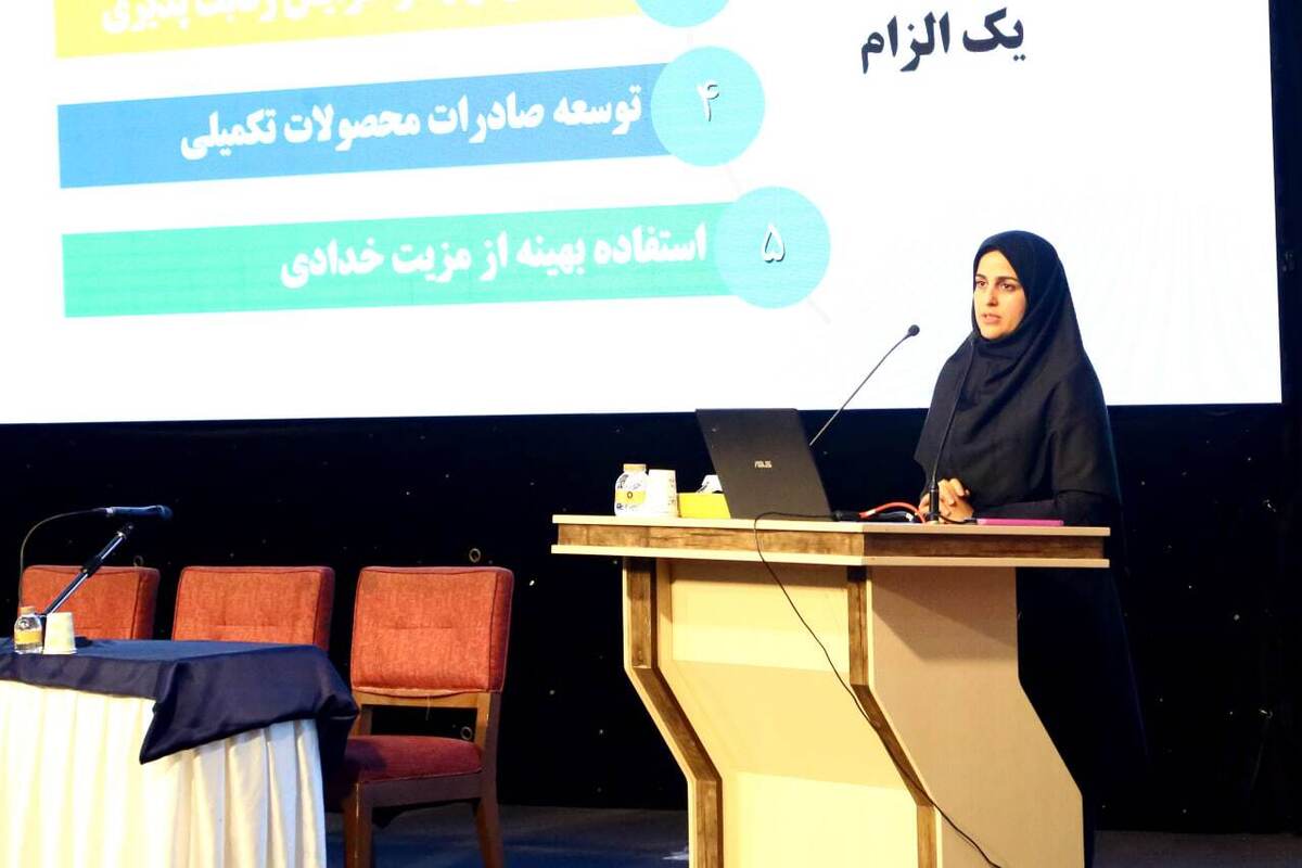 برنامه احداث نخستین واحد تولید گاز از زغال با همکاری 