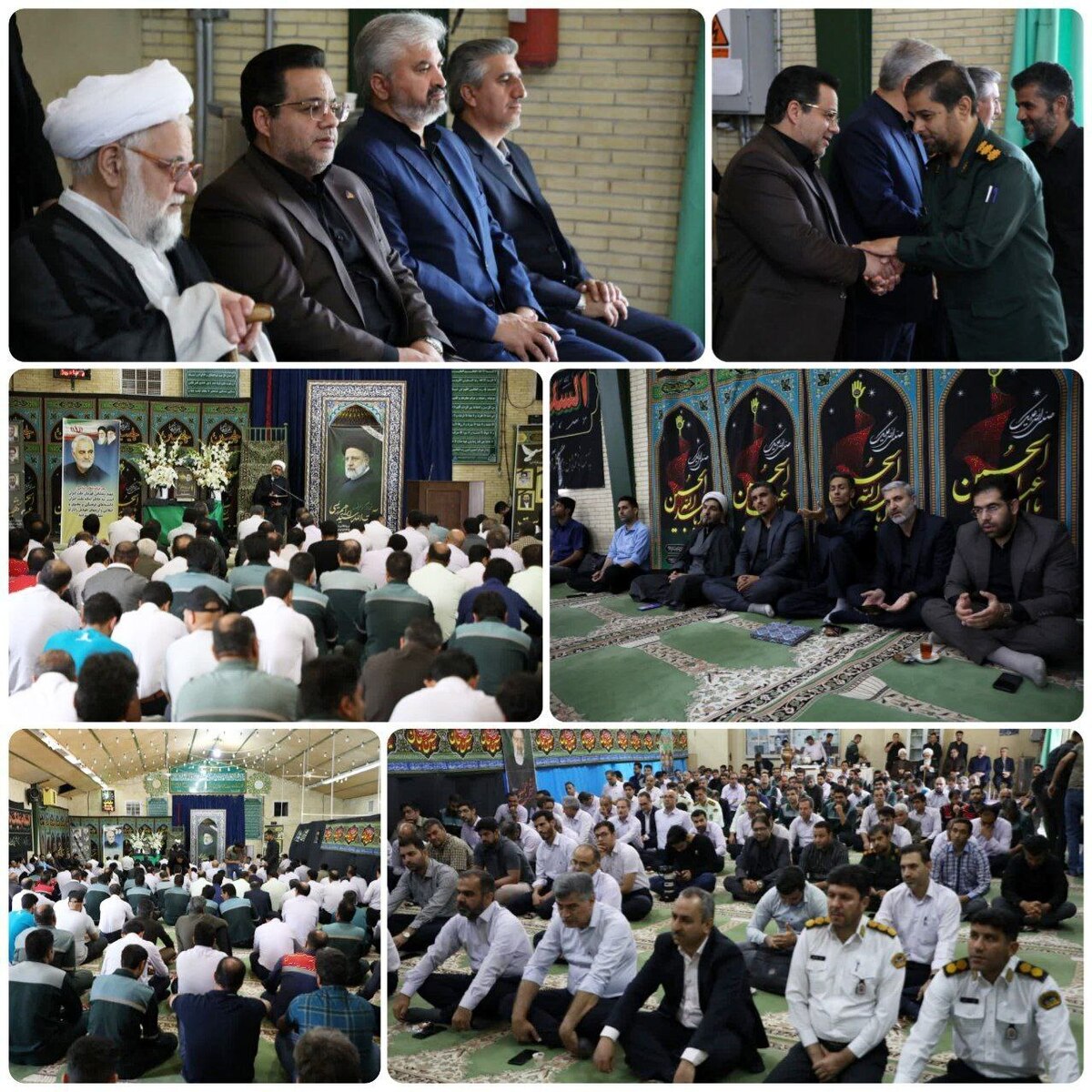 آیین بزرگداشت و سوگواری شهادت رئیس‌جمهور و همراهان ایشان در شرکت فولاد آلیاژی ایران