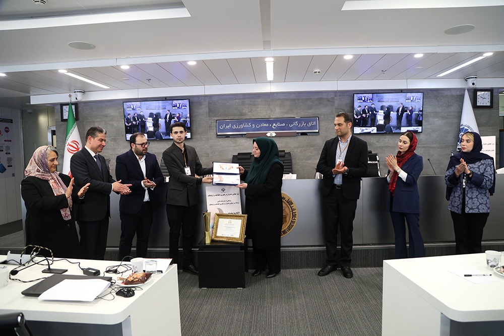 بانک اطلاعات فعالان حوزه فناوری اطلاعات ایجاد خواهد شد بانک اطلاعات فعالان حوزه فناوری اطلاعات ایجاد خواهد شد
