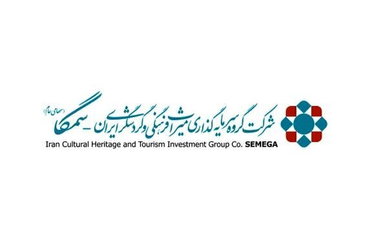 ارزش بازار پرتفوی بورسی