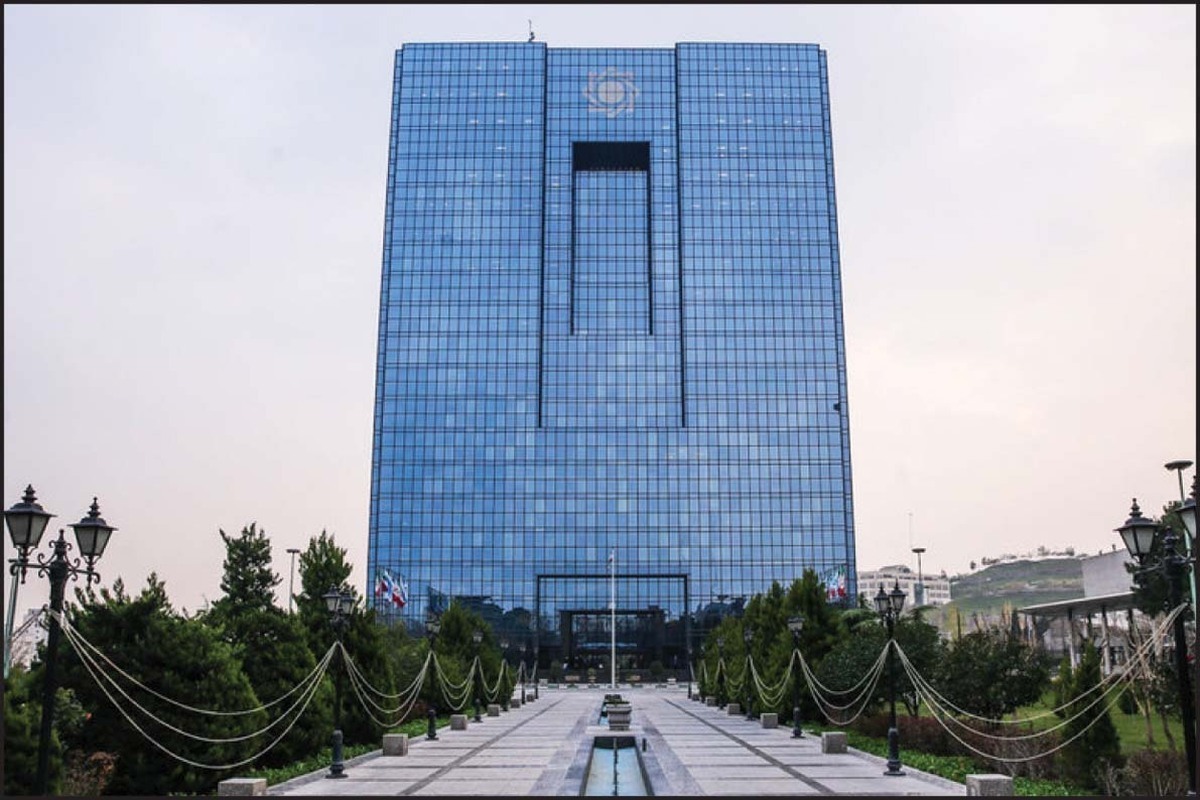 دستور بانک مرکزی درخصوص نرخ سود سپرده بانکی