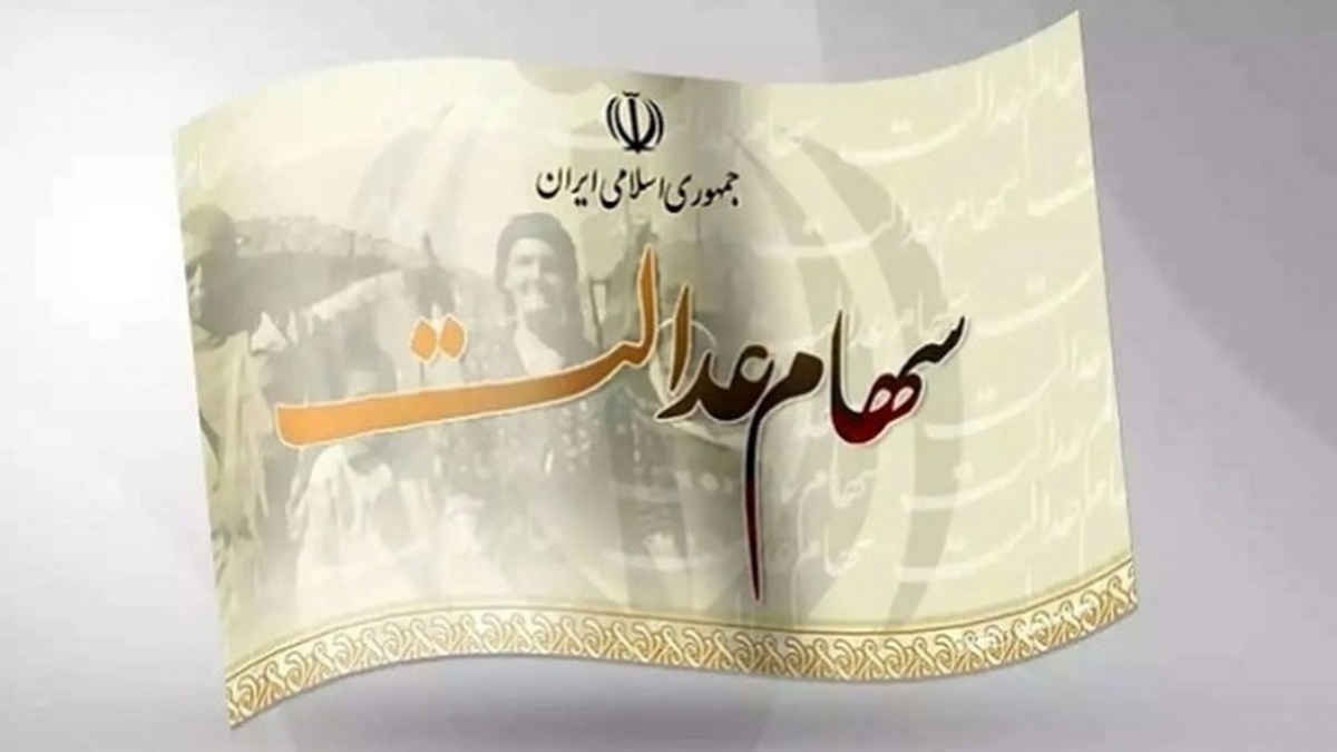 اقدام حقوقی سازمان بورس علیه شرکت‌های متخلف در عمل به تعهدات