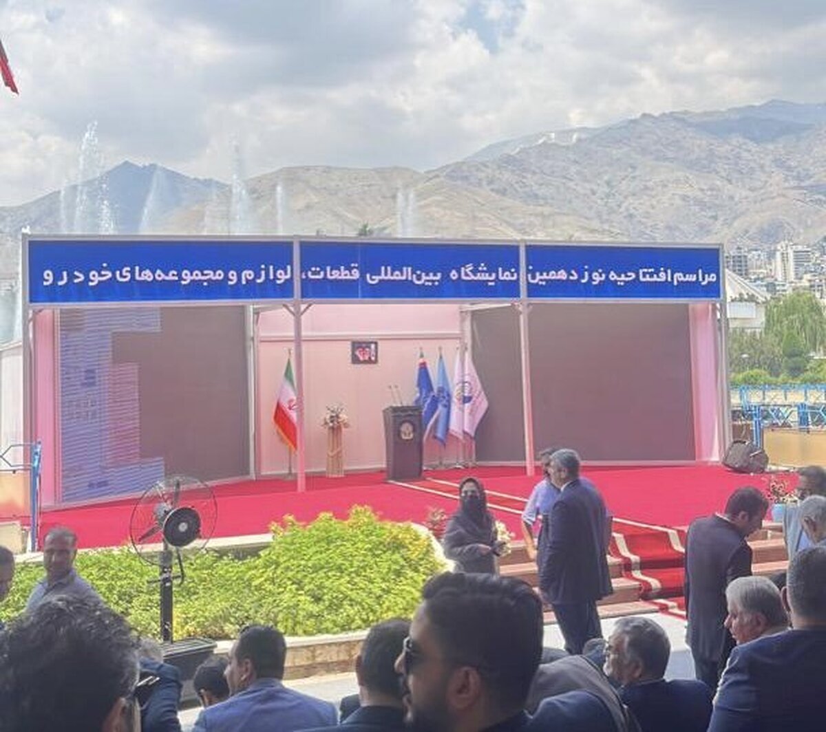 فرصت مناسب جذب سرمایه‌گذاران خارجی/ نقش پررنگ دانش‌بنیان‌ها در صنعت قطعه‌سازی