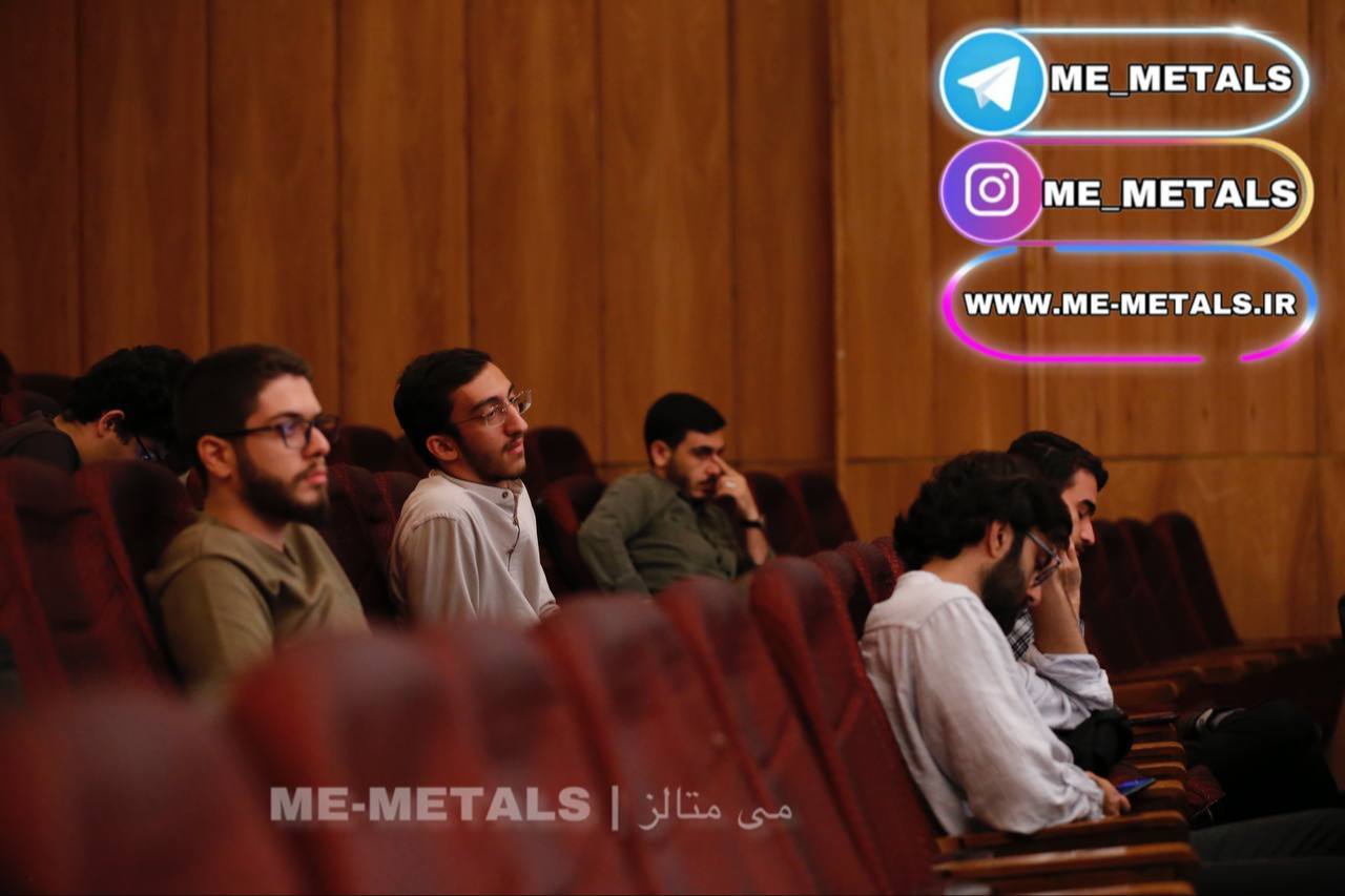 برنامههای کاندیداهای ریاست جمهوری برای چالشهای معدن چیست؟ برنامههای کاندیداهای ریاست جمهوری برای چالشهای معدن چیست؟