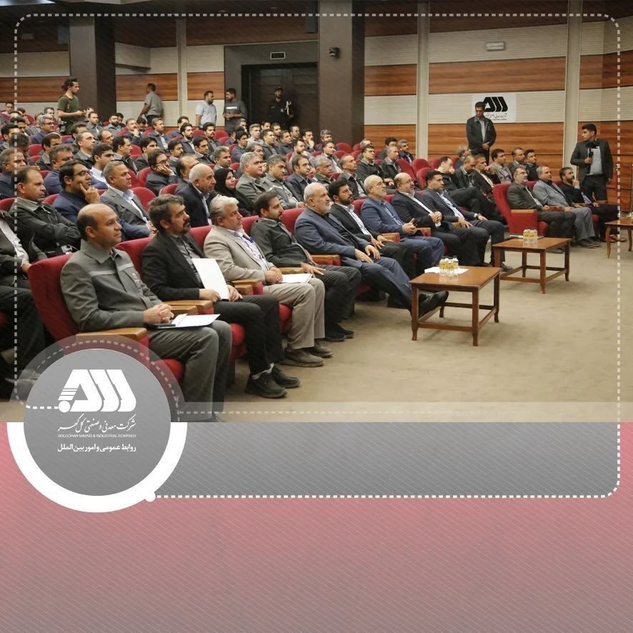گلگهر مدیری بسیار توانمند و پاکدست دارد گلگهر مدیری بسیار توانمند و پاکدست دارد