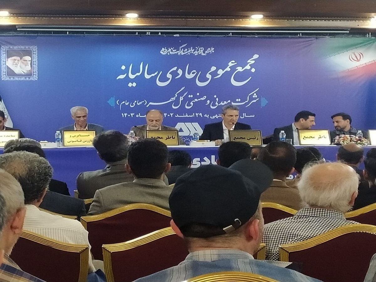 بهره‌برداری از ورق ۳ میلیون تنی 