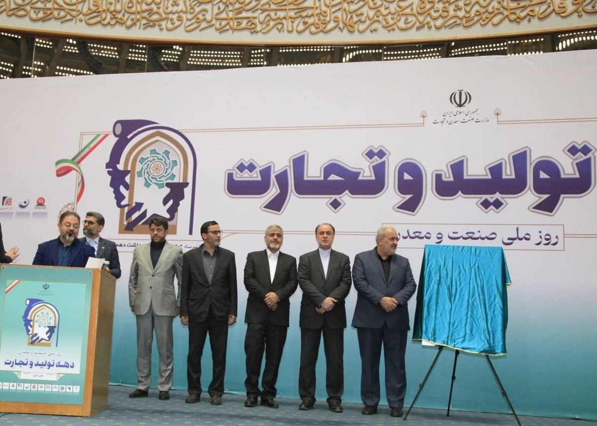 همدلی برای ساخت و توسعه کشور ضروری است