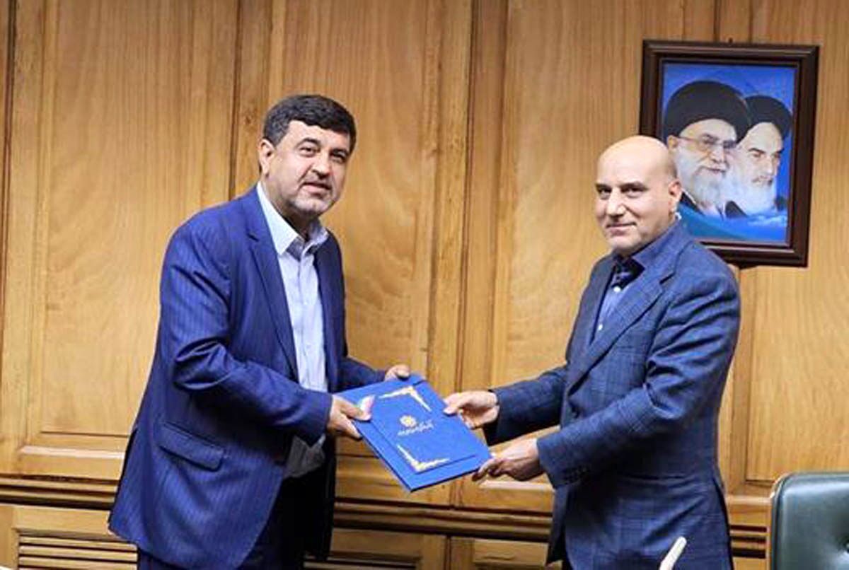 انتصاب سرپرست جدید پژوهشکده پولی و بانکی