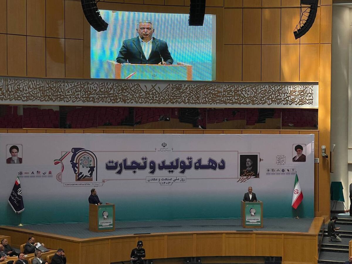 سهم ۴ درصدی معدن از خاک ایران