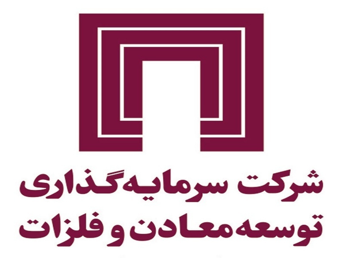 رشد ۵۷۱ درصدی ارزش بازار ومعادن نسبت به بهای تمام‌شده