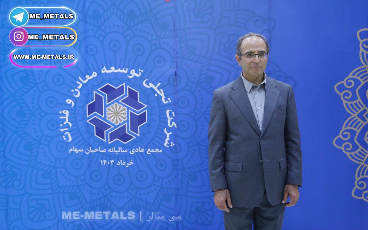 سال ۱۴۰۳ سال شکوفایی تجلی خواهد بود سال ۱۴۰۳ سال شکوفایی تجلی خواهد بود