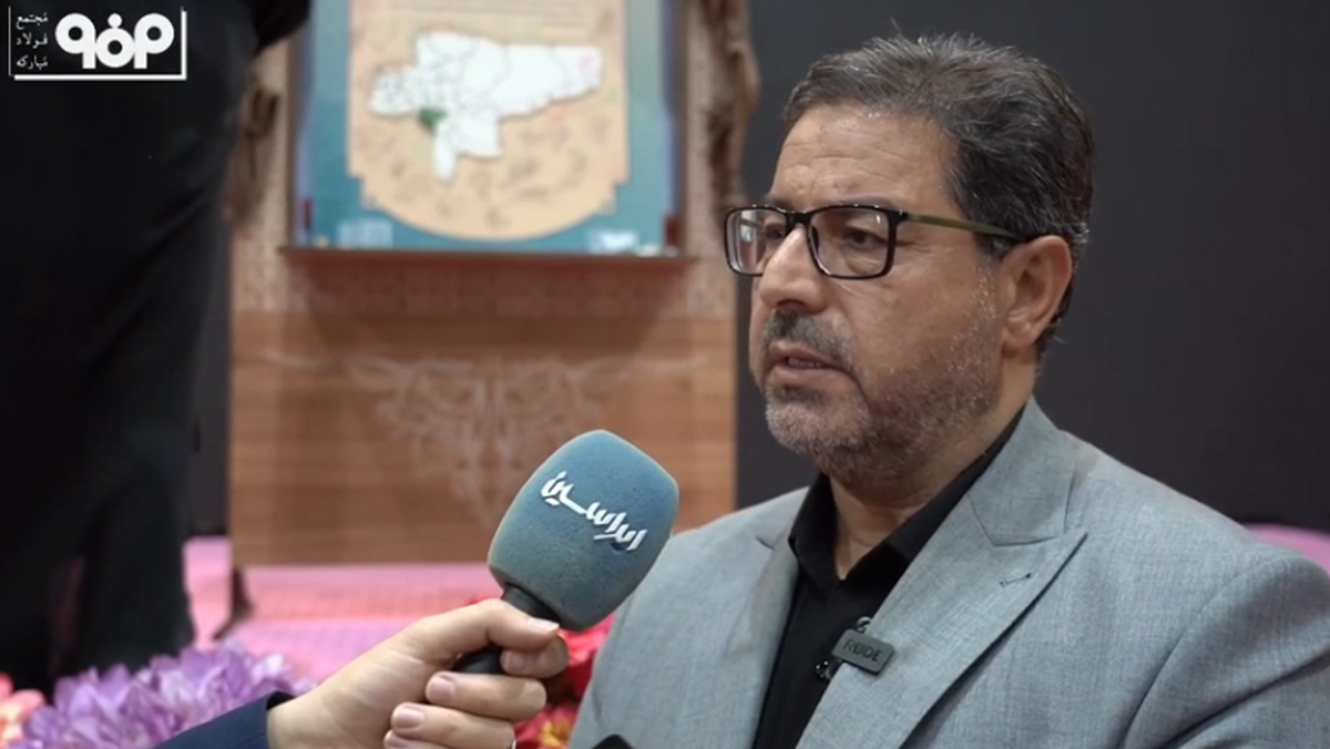 اقدامات مسوولیت اجتماعی فولاد مبارکه نوآورانه و زیربنایی است