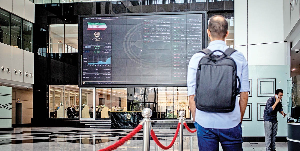 بورس در برزخ/ بورس در انتظار برنامه جدید