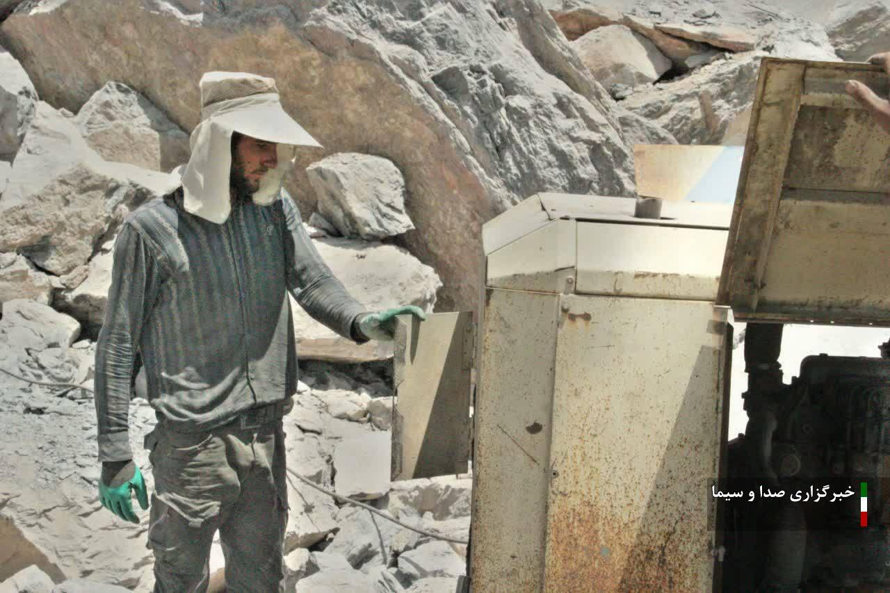 در جستجوی آخرین مفقود