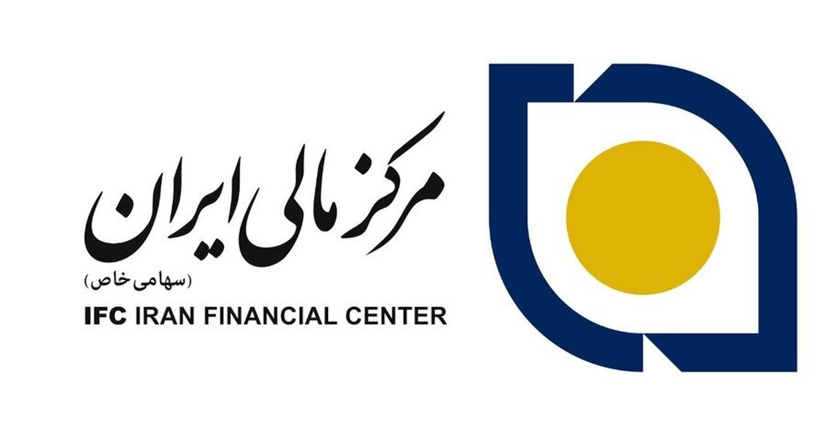 دومین دوره توسعه مهارت‌های ارزشگذاری