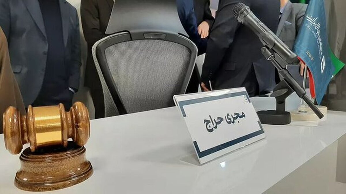 فروش ۶.۶ تن شمش طلا طی ۶ ماه در مرکز مبادله