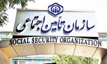 ۴۰۰ هزار نفر از زنان و دختران خانه‌دار بیمه شدند