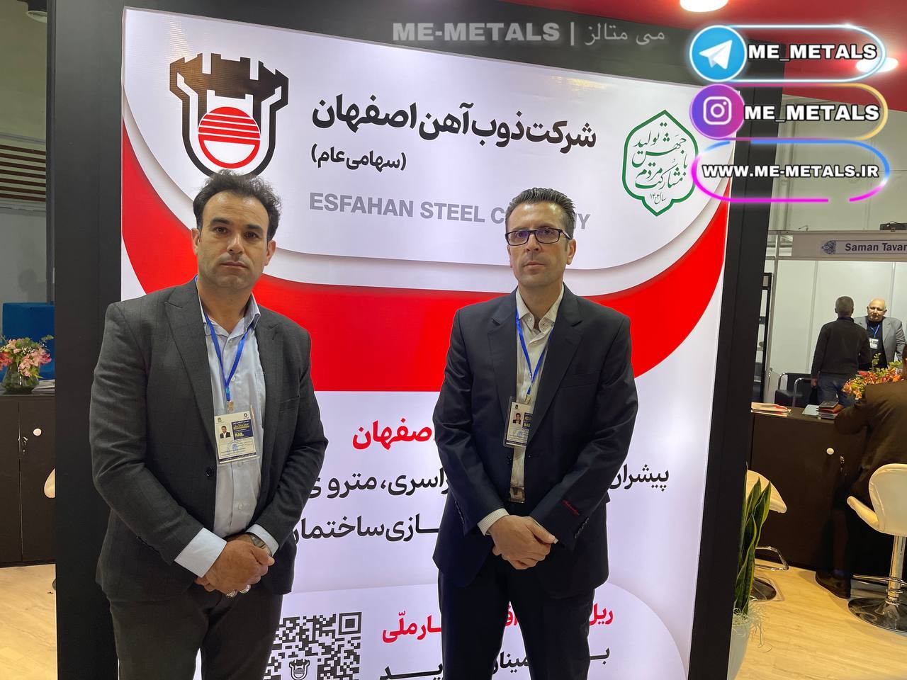 در صورت سفارش، ذوب آهن قادر به صادرات ریل است