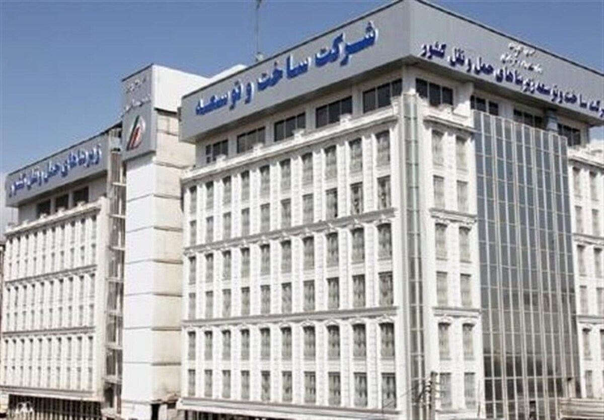 زیان ۶۵۲ میلیارد تومانی شرکت ساخت و توسعه در ۶ ماه