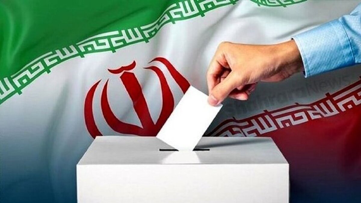 پیام دعوت مدیرعامل شرکت فولاد اکسین خوزستان برای حضور پر شور در چهاردمین دوره انتخابات ریاست جمهوری