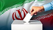 پیام دعوت مدیرعامل شرکت فولاد اکسین خوزستان برای حضور پر شور در چهاردمین دوره انتخابات ریاست جمهوری