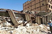 ریزش ساختمان‌های نوساز در ۴ منطقه تهران/ دلایل سستی ساختمان‌ها کدامند؟