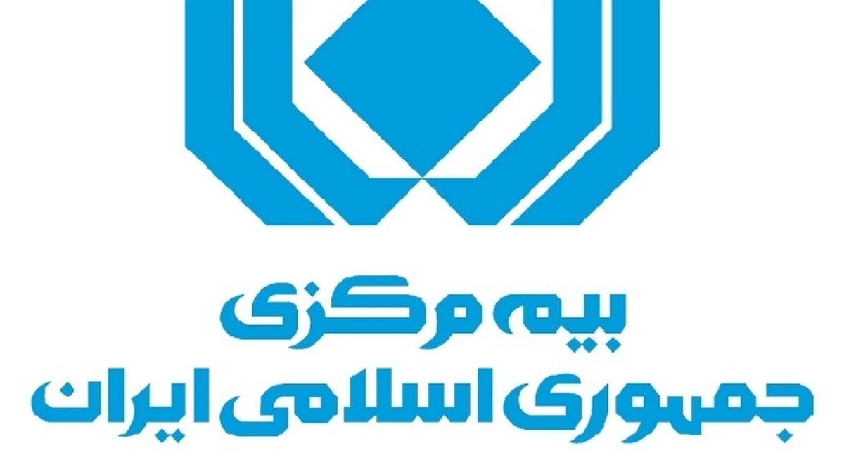 صدور بیش از ۱۷.۵ میلیون بیمه‌نامه در سه ماه نخست سال