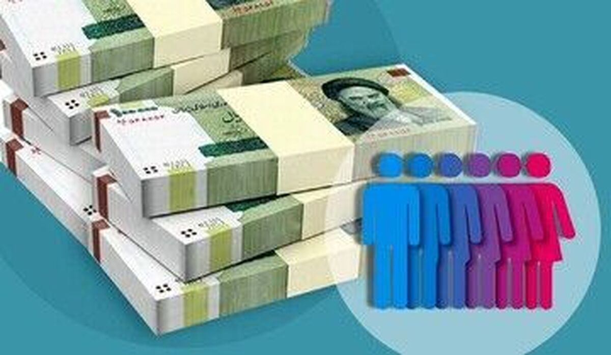 دهک‌بندی یارانه‌بگیران تغییر کرد