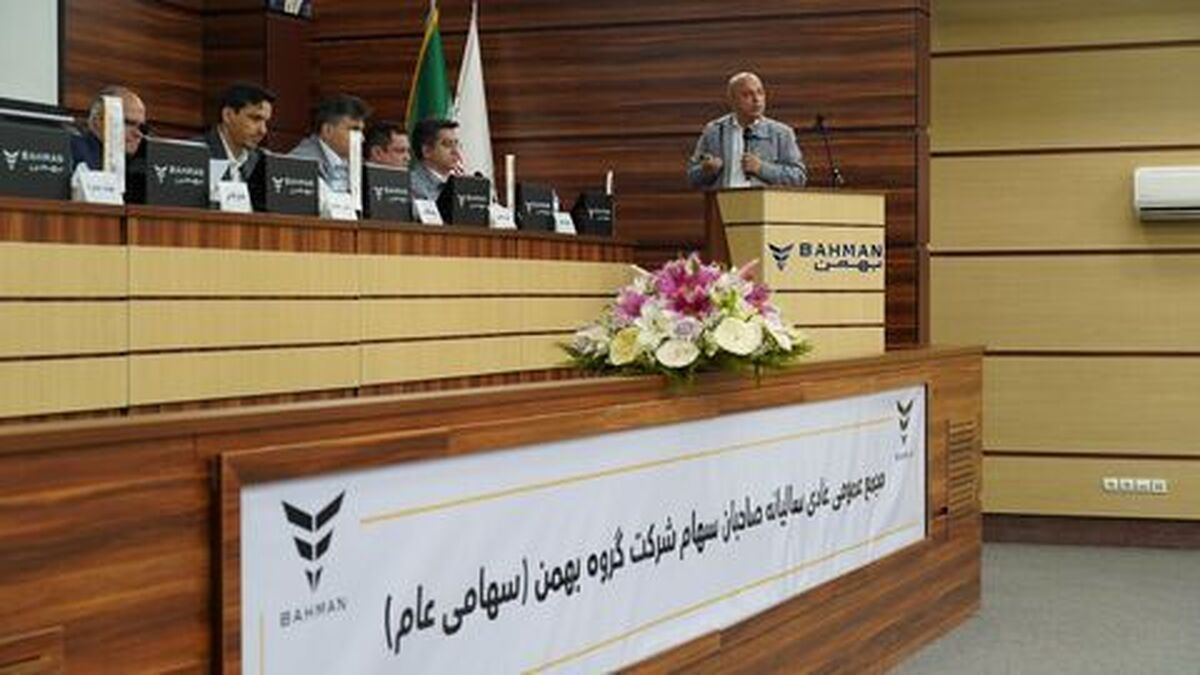 از رشد فروش تا افق تولید سالانه ۲۵۰ هزار دستگاه خودرو