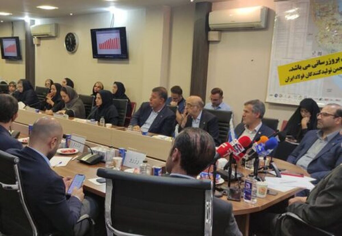 کاهش تولید و صادرات؛ حاصل فشار‌ها بر صنعت فولاد/ صنعت فولاد قربانی تبعیض منفی در محدودیت انرژی/ رئیس انجمن فولاد ایران: دولت جدید در راستای تنش‌زدایی قدم بردارد