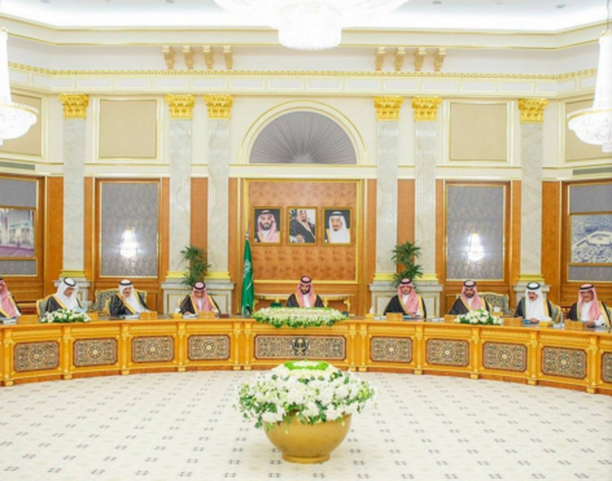 کابینه عربستان ایجاد برنامه ملی مواد معدنی را تصویب کرد