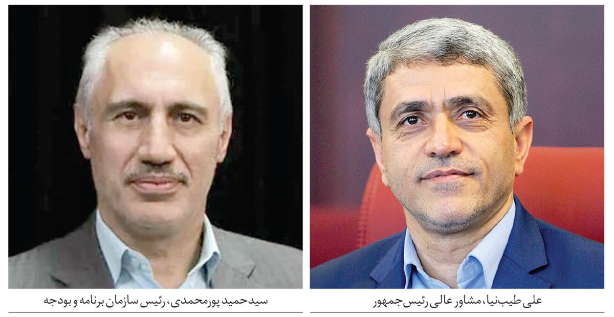 مهرهچینی تیم اقتصادی/ بررسی سوابق علی طیبنیا و سیدحمید پورمحمدی/ ۳ نماینده مجلس در گفتوگویی مطرح کردند؛ ساز کوک تیم اقتصادی پزشکیان/ رئیسجمهور تا پایان هفته لیست وزرای پیشنهادی را ارائه میکند مهرهچینی تیم اقتصادی/ بررسی سوابق علی طیبنیا و سیدحمید پورمحمدی/ ۳ نماینده مجلس در گفتوگویی مطرح کردند؛ ساز کوک تیم اقتصادی پزشکیان/ رئیسجمهور تا پایان هفته لیست وزرای پیشنهادی را ارائه میکند