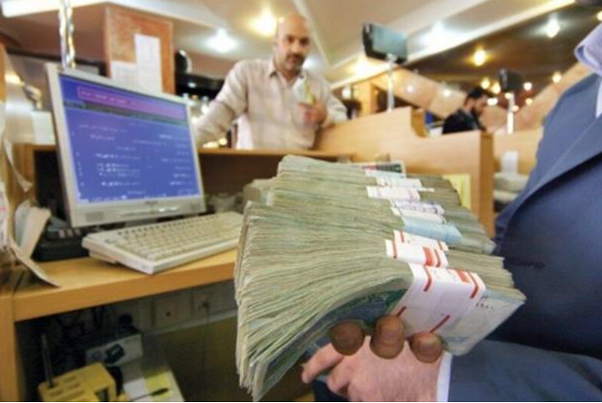 کاهش ساعت کاری بانک‌ها در ۱۵ استان در روز سه‌شنبه