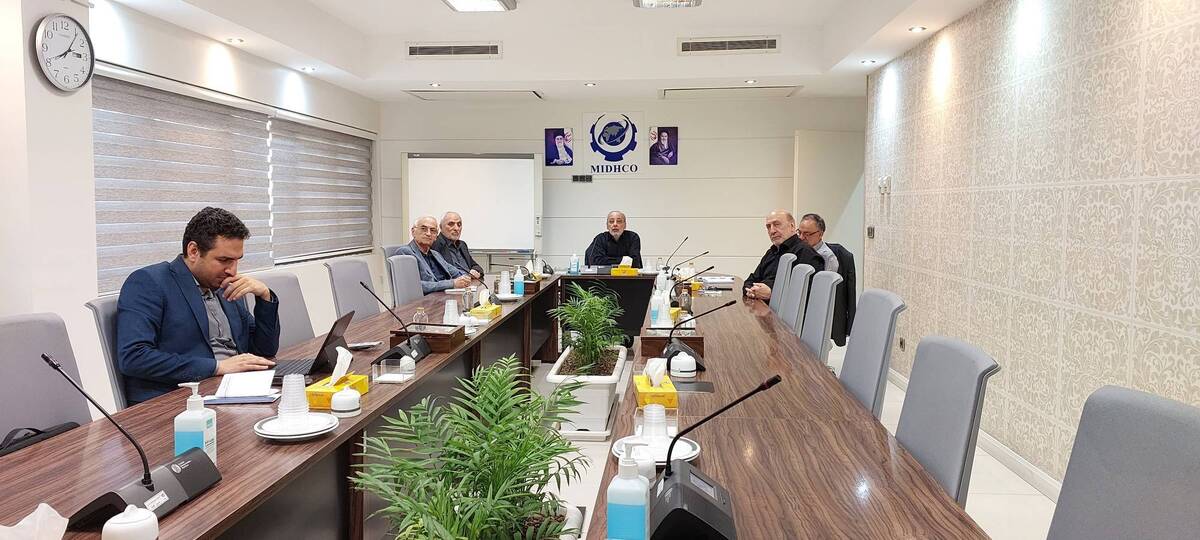 به طور هم‌زمان در تهران، کرمان و اصفهان دویست‌و‌سی‌ودومین جلسه تولید هلدینگ میدکو برگزار شد