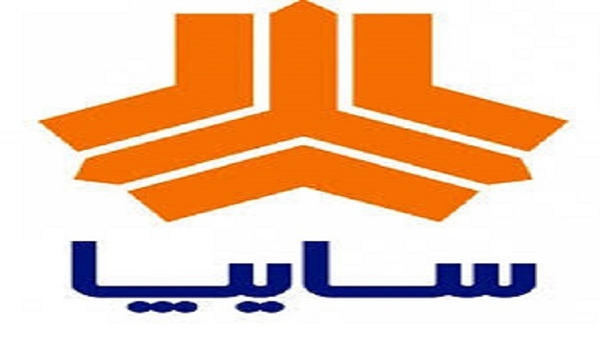 شرایط فروش برخی از محصولات گروه خودروسازی سایپا اعلام شد