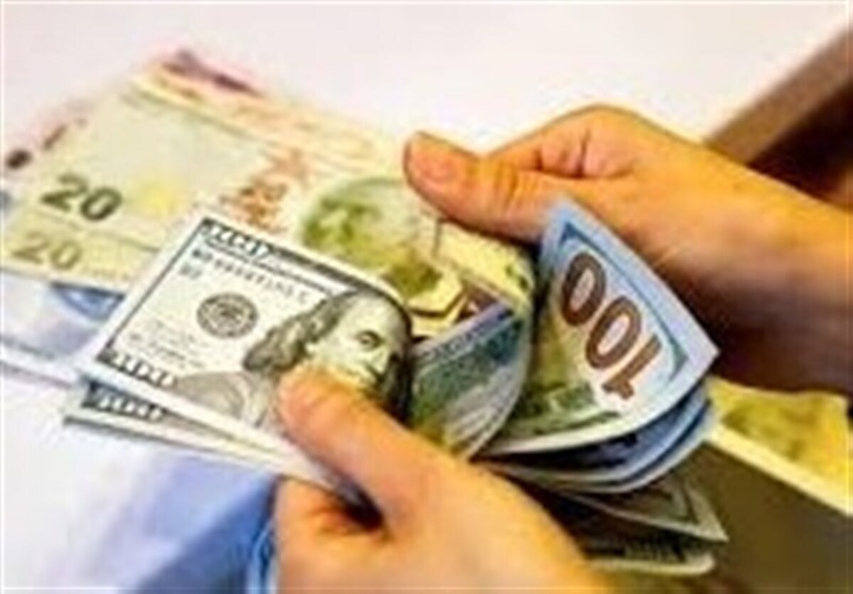 آیا پرداخت 
