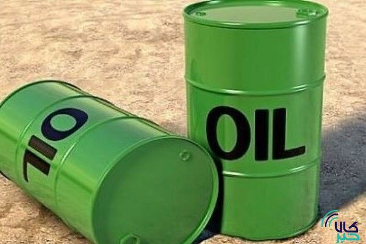 نفت عقب‌نشینی کرد