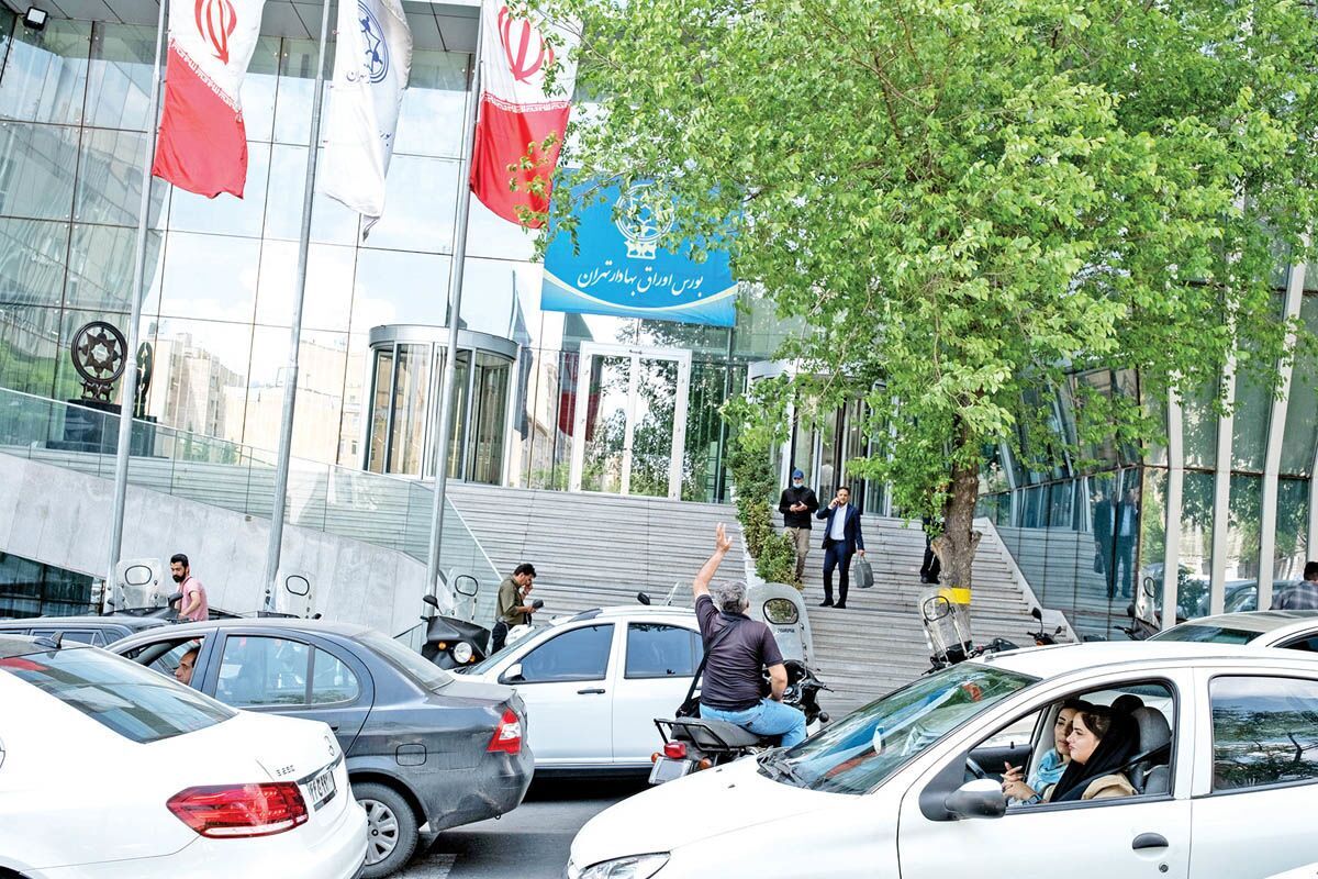 روز وداع با کانال ۲ میلیونی