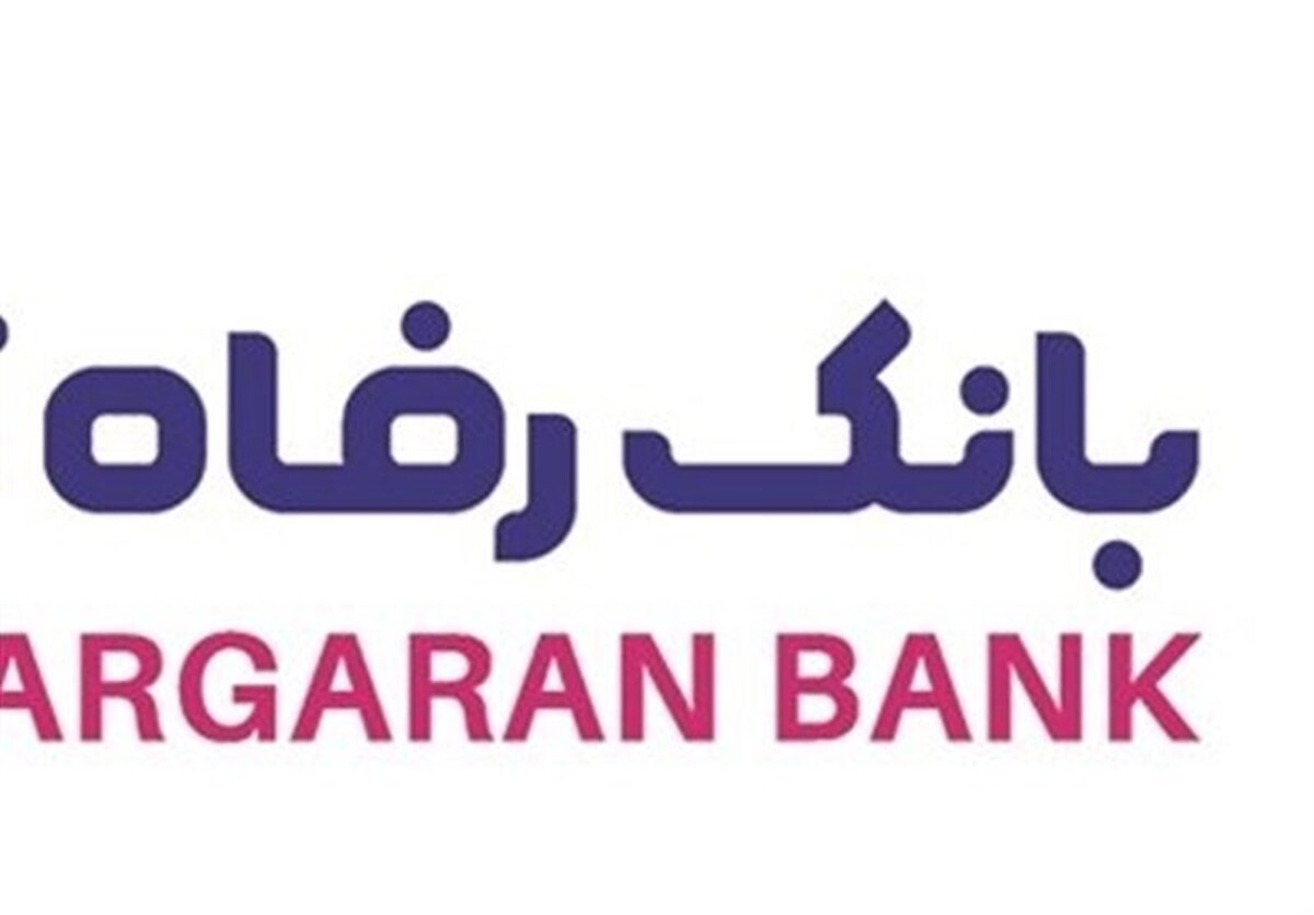 جشنواره 