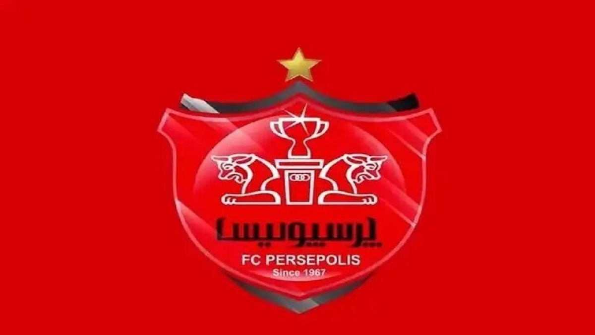 پرسپولیس مجمع عمومی عادی به‌طور فوق‌العاده برگزار می‌کند