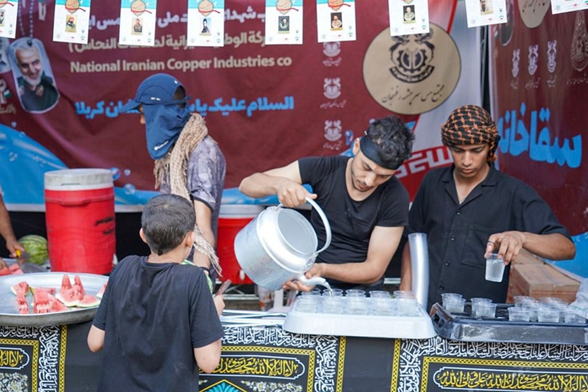 گزارش تصویری از خدمت‌رسانی به زائران اربعین حسینی در موکب‌های شرکت ملی صنایع مس ایران در کربلای معلی و نجف اشرف