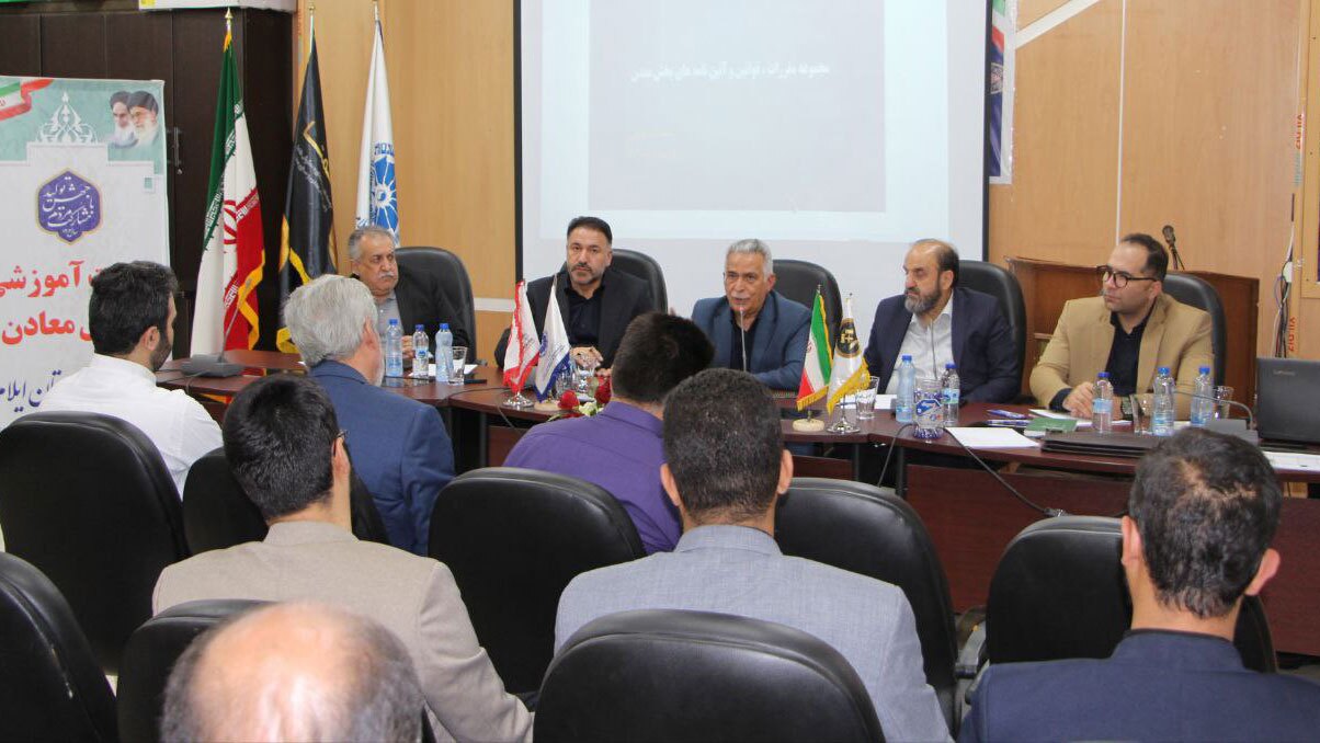 رشد ۱۳ درصدی بخش معدن نیازمند ۵۰ میلیارد دلار سرمایه‌گذاری است