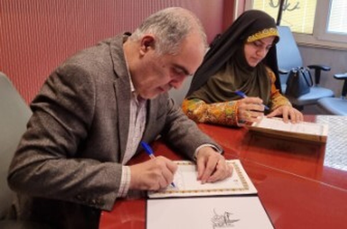 تفاهم‌نامه همکاری سازمان زمین‌شناسی و اکتشافات‌ معدنی کشور و منطقه آزاد چابهار امضا شد