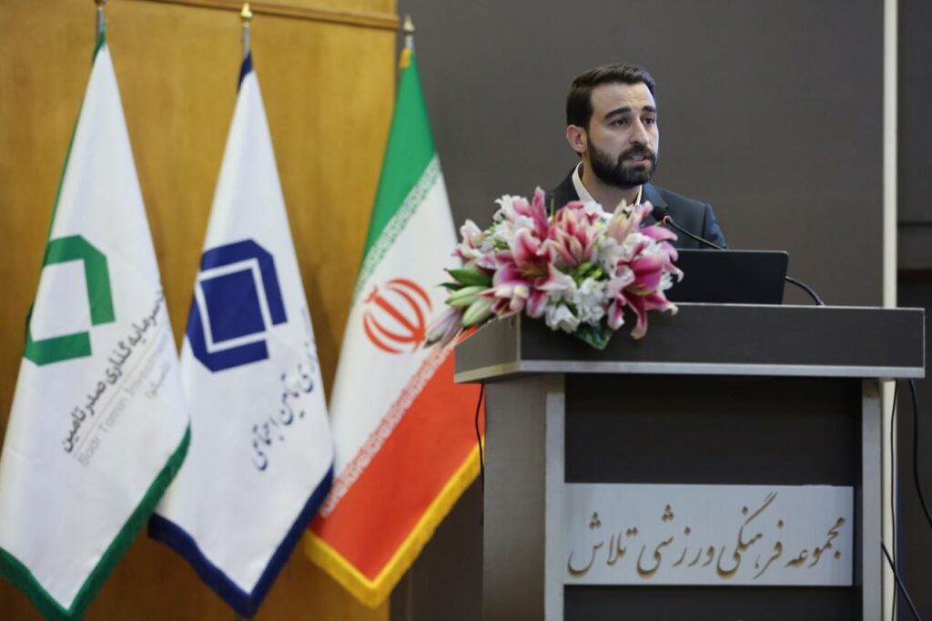 عملکرد طلائی صدر تامین در حوزه سرمایهگذاری عملکرد طلائی صدر تامین در حوزه سرمایهگذاری