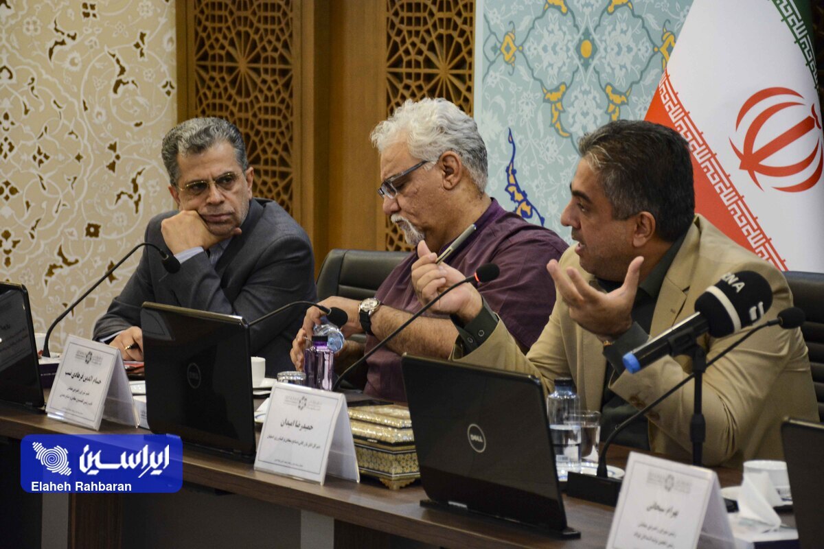 شناسایی مشکلات و چالشهای توسعه متوازن صنعت آهن و فولاد کشور شناسایی مشکلات و چالشهای توسعه متوازن صنعت آهن و فولاد کشور
